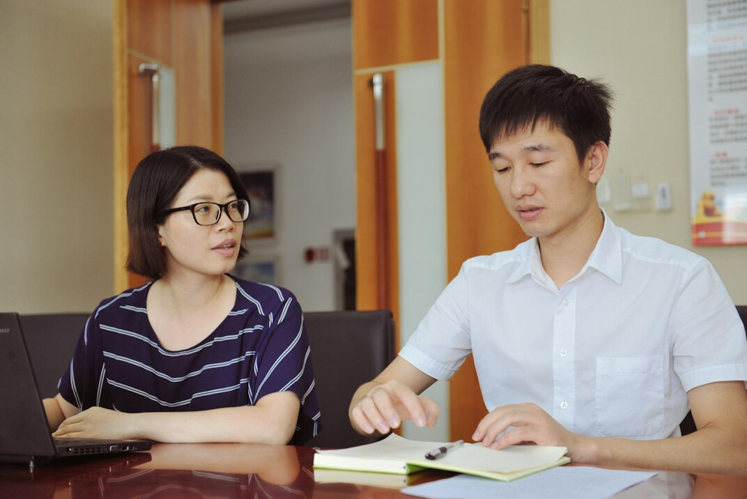 tech professional learning mandarin